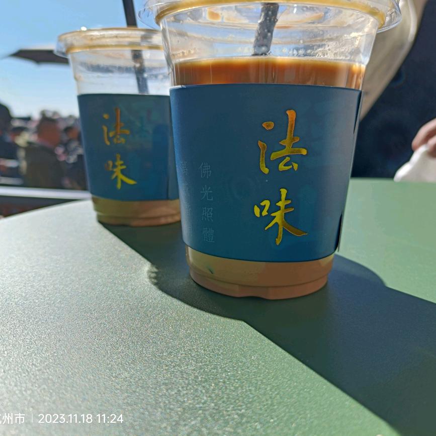 §§范范（互关）