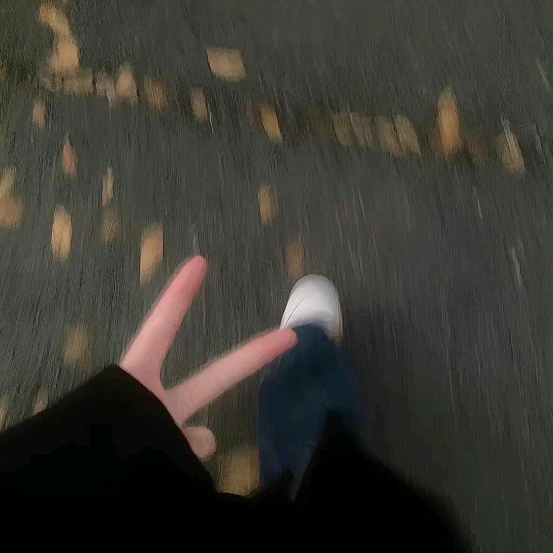 湫.