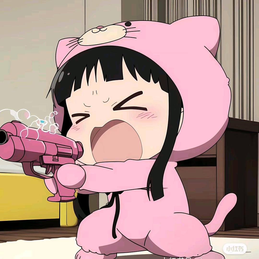 一只大姐姐～