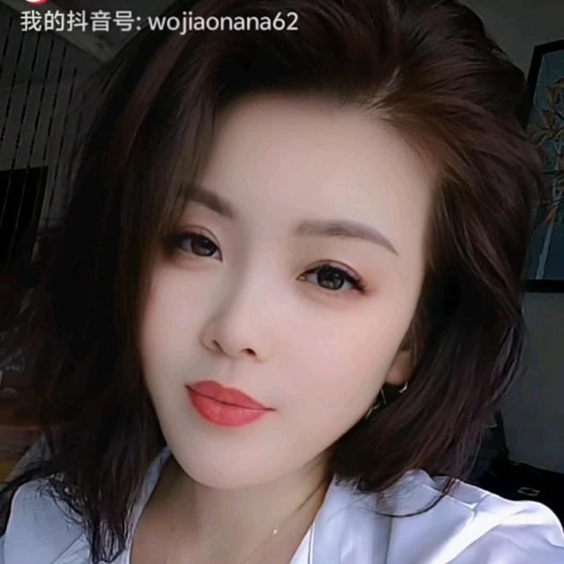 ✨娜娜✨