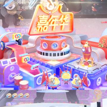 静观其变