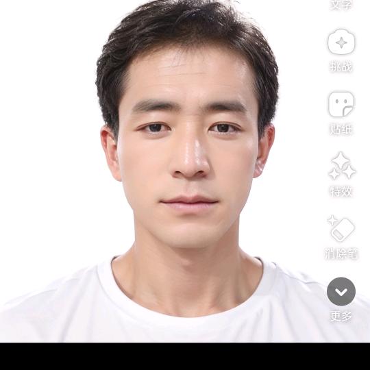 忘掉烦恼