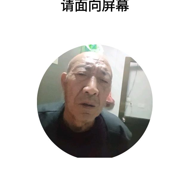 中康