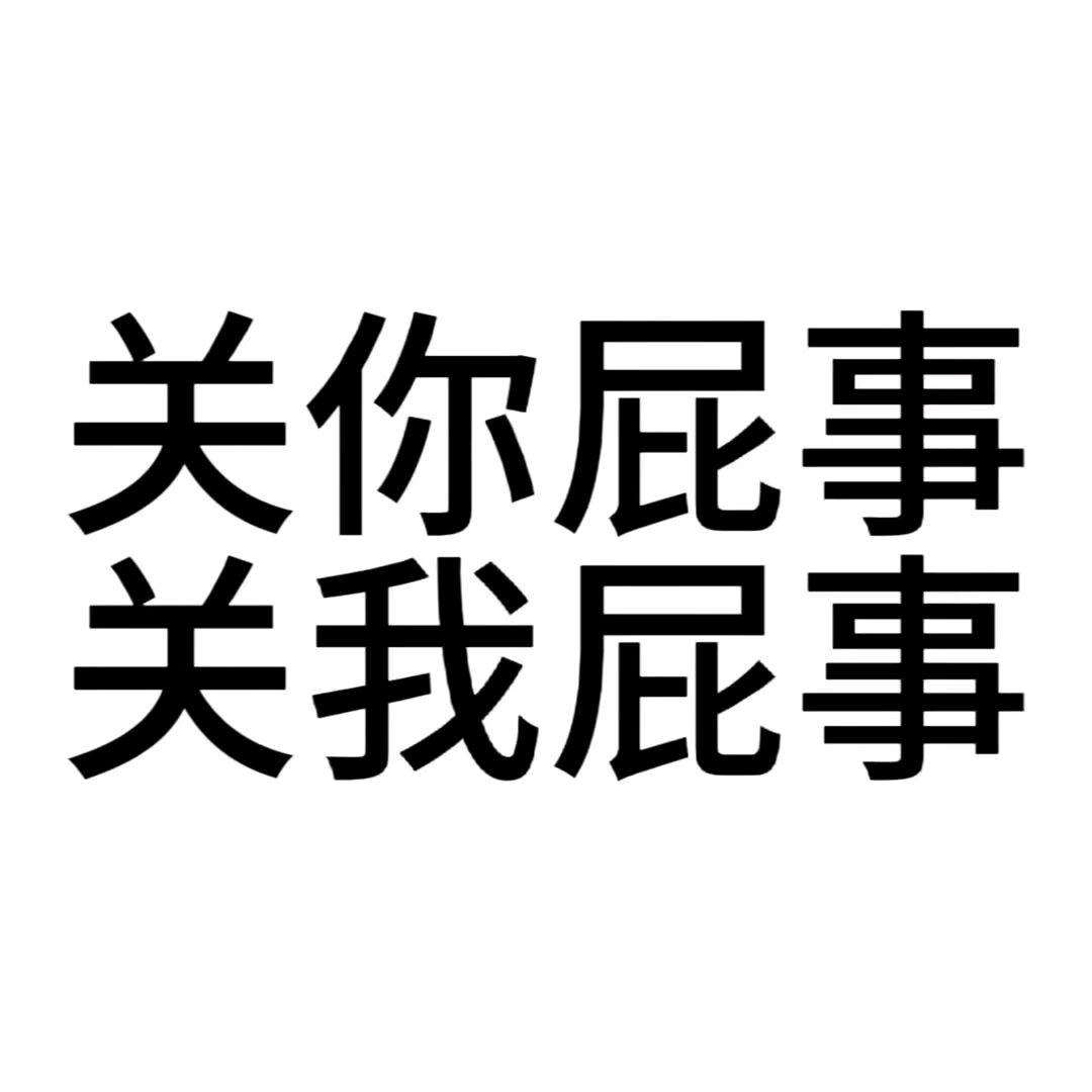 这个杀手有点怕冷