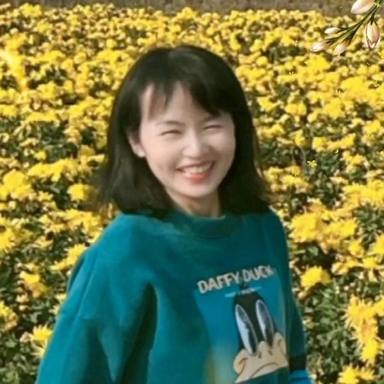 美美
