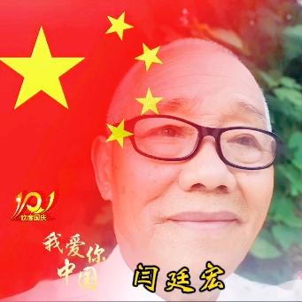 晴空万里