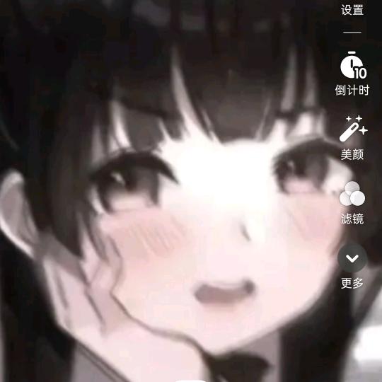 唯一