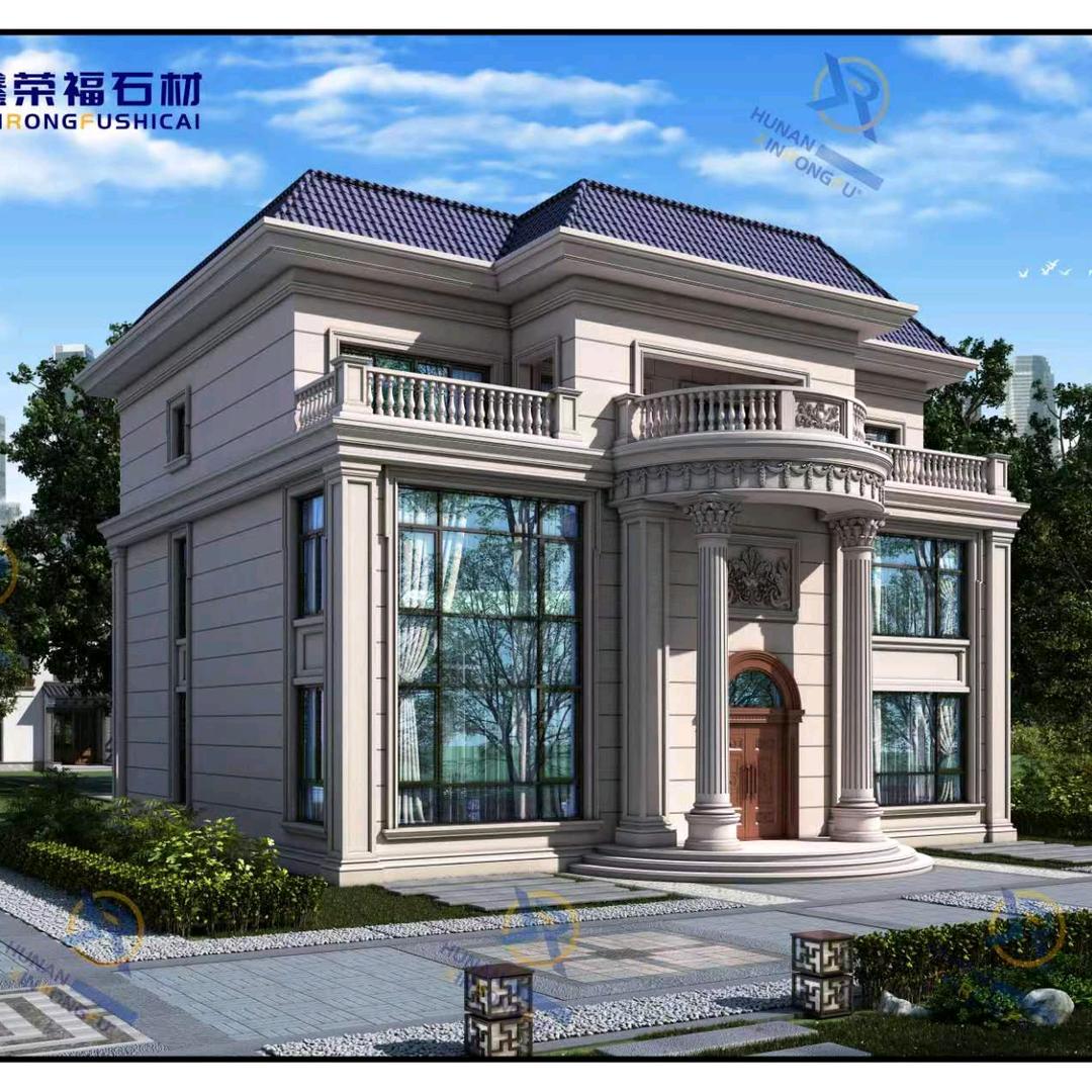 为你而停留