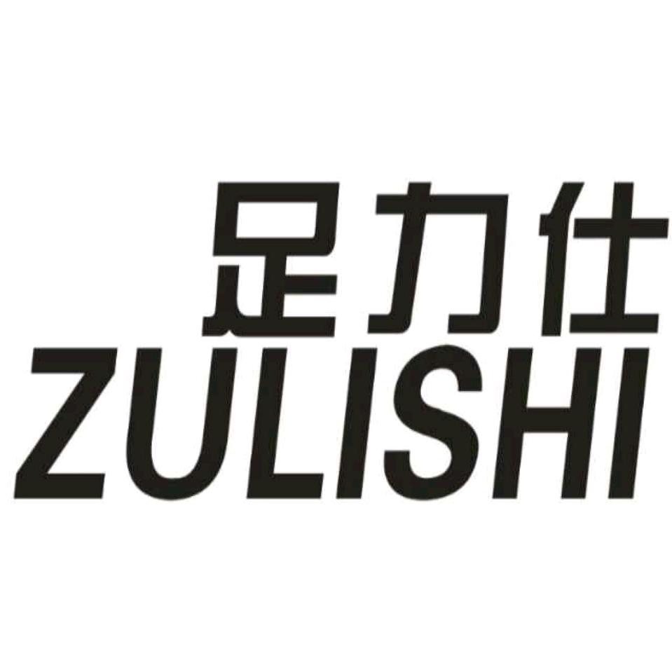 南风