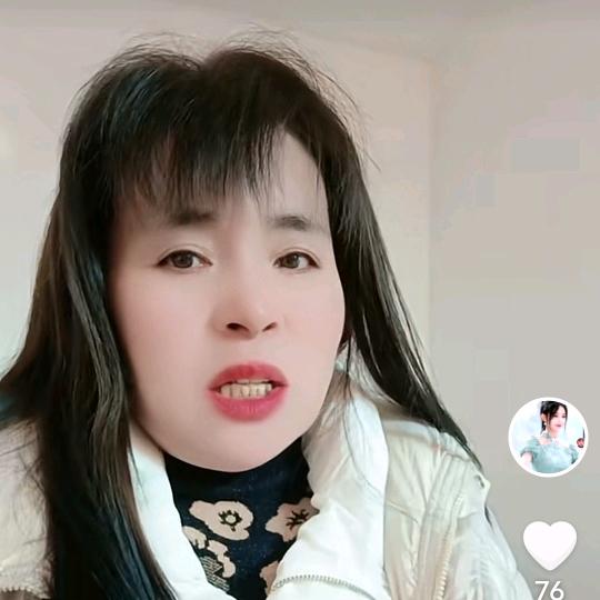 王凤下午两点半开播