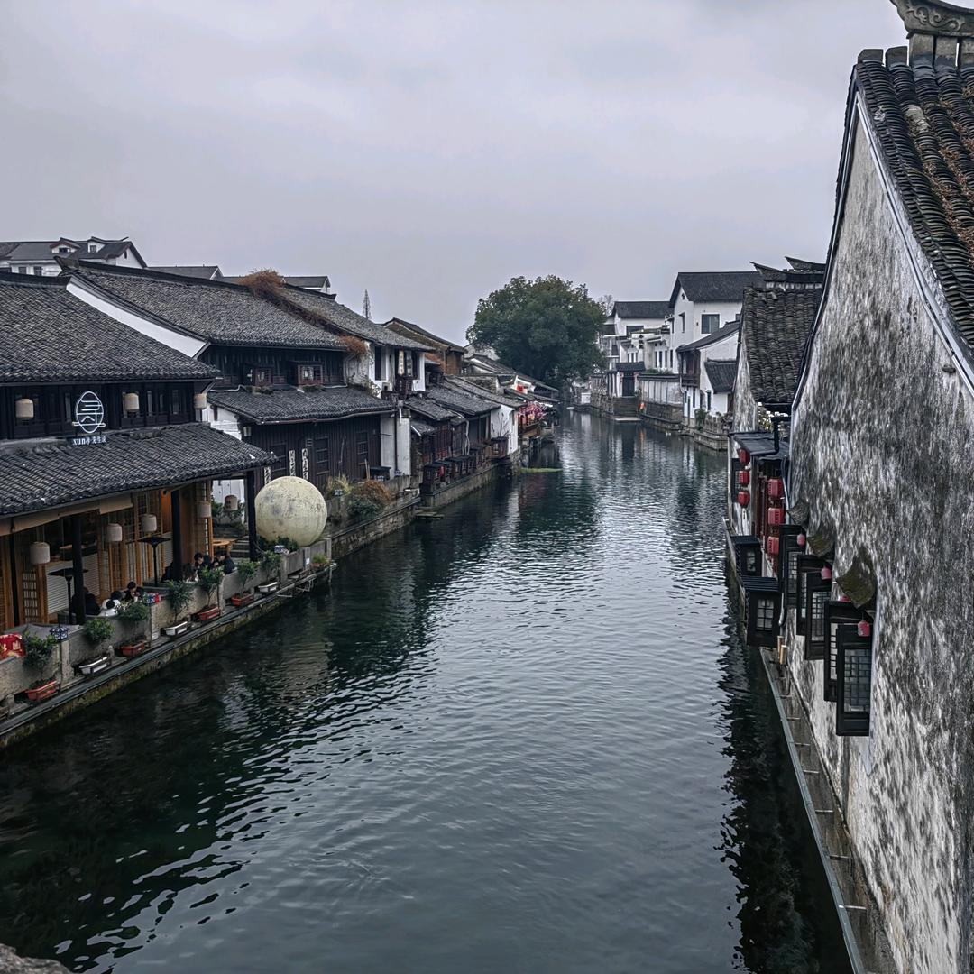 洪