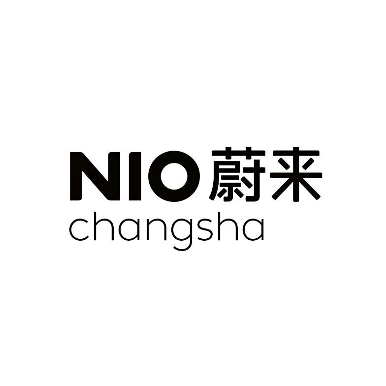蔚来空间 | 长沙星城天地