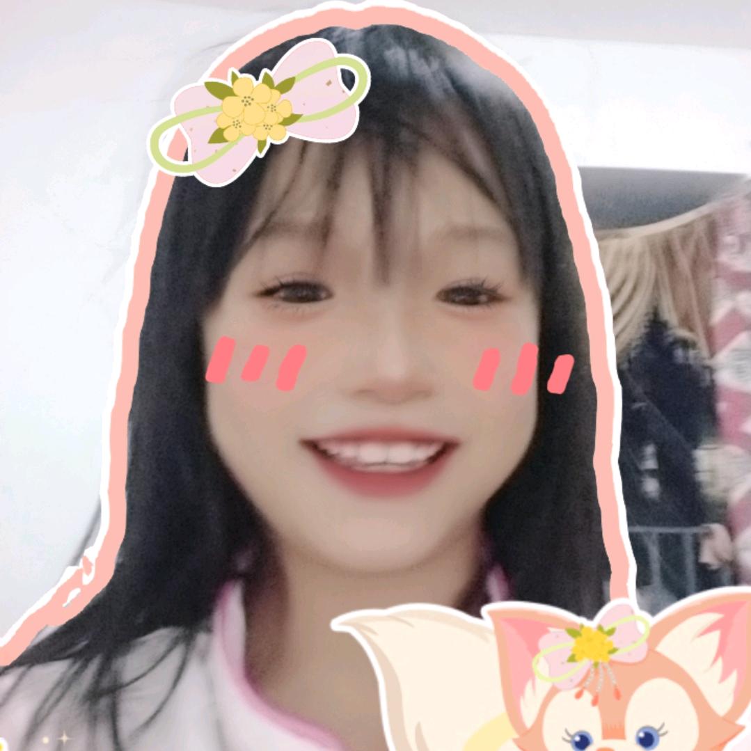 陈雅蕊