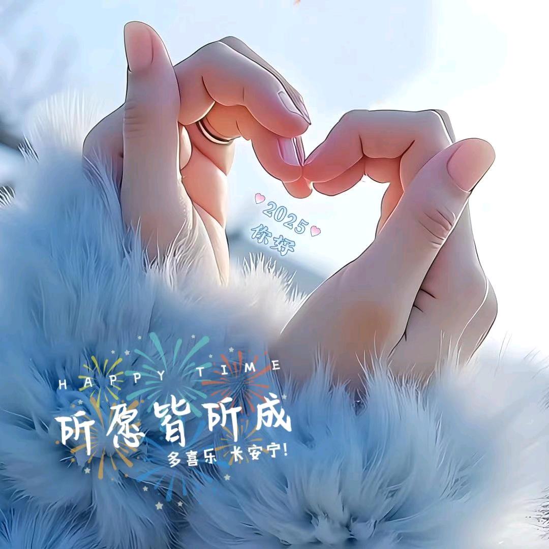 往事💞༊ღ᭄清零ꦿ꯭꧔ꦿ᭄💞