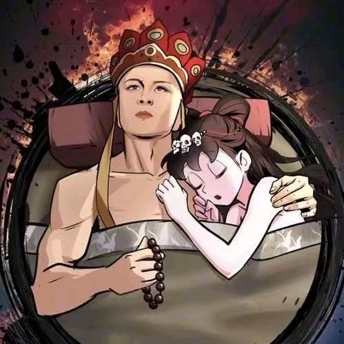 上来坐稳自己摇