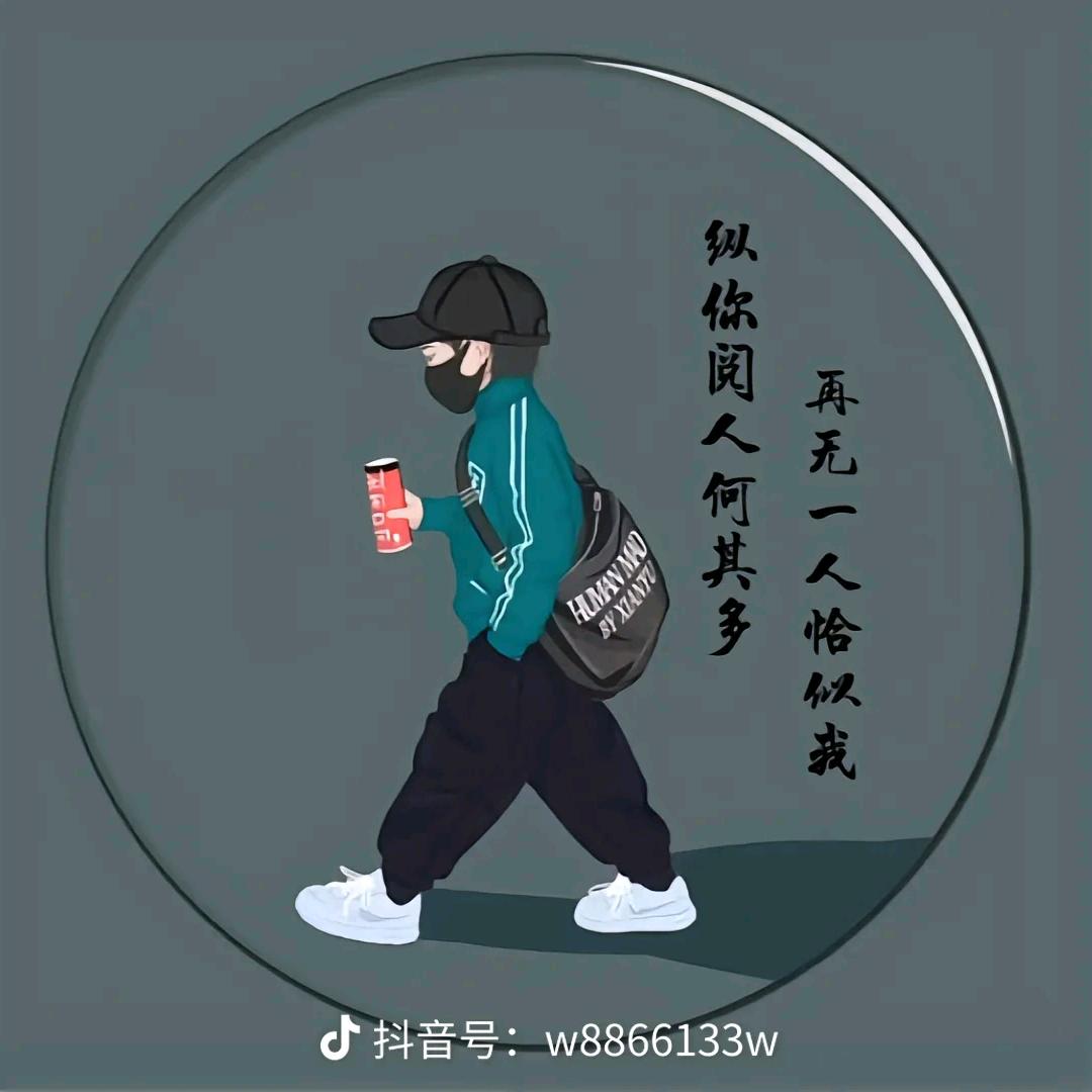 揽月敬风尘：━━╋══════➢