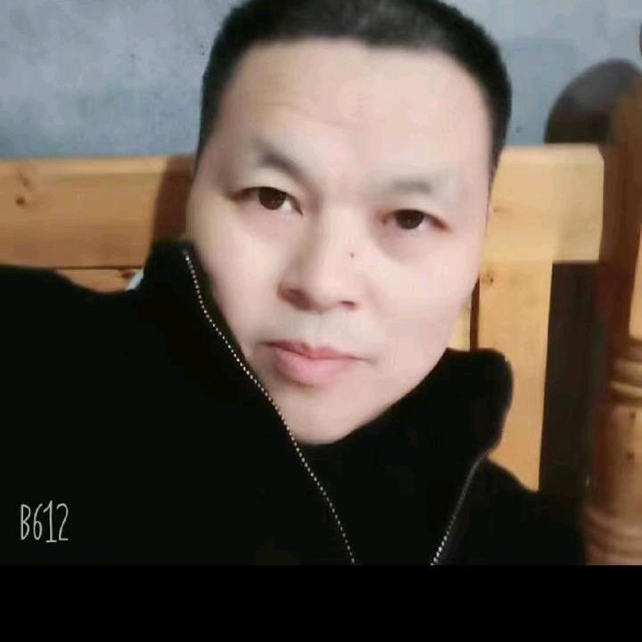 许哥