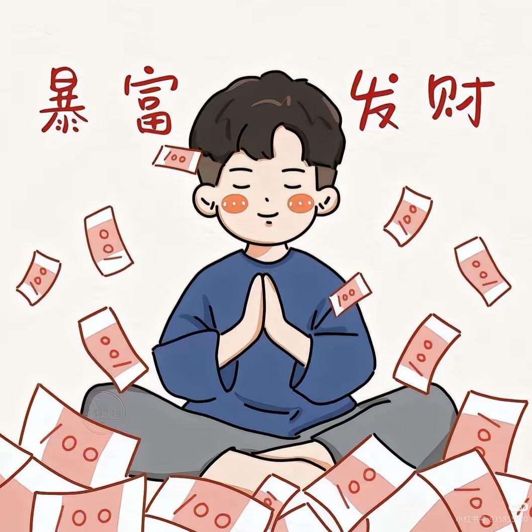 Web3加密金融方律