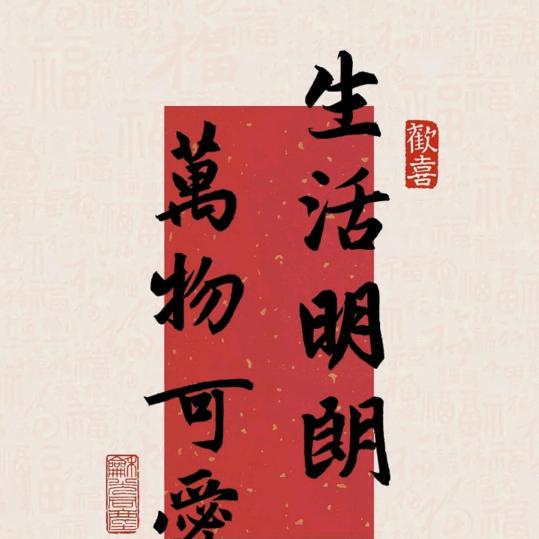 ！！！！！！！