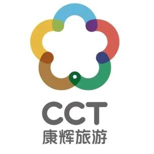 中国康辉旅游—泰国专场