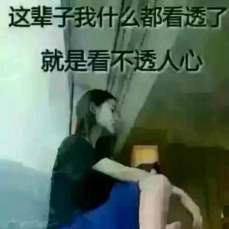 🌹🌹枯木逢春🌹🌹