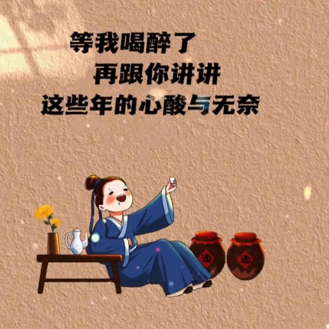 碎💃