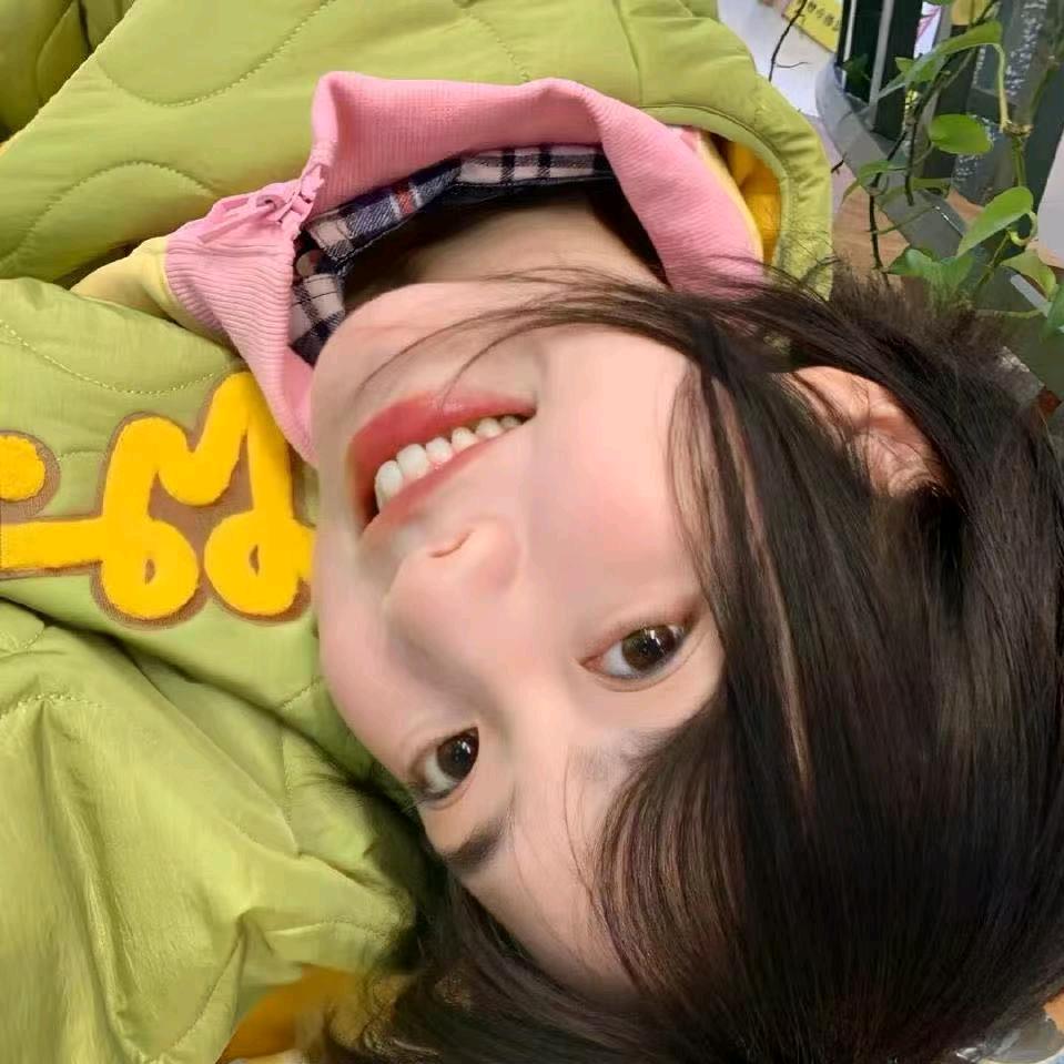 哈哈