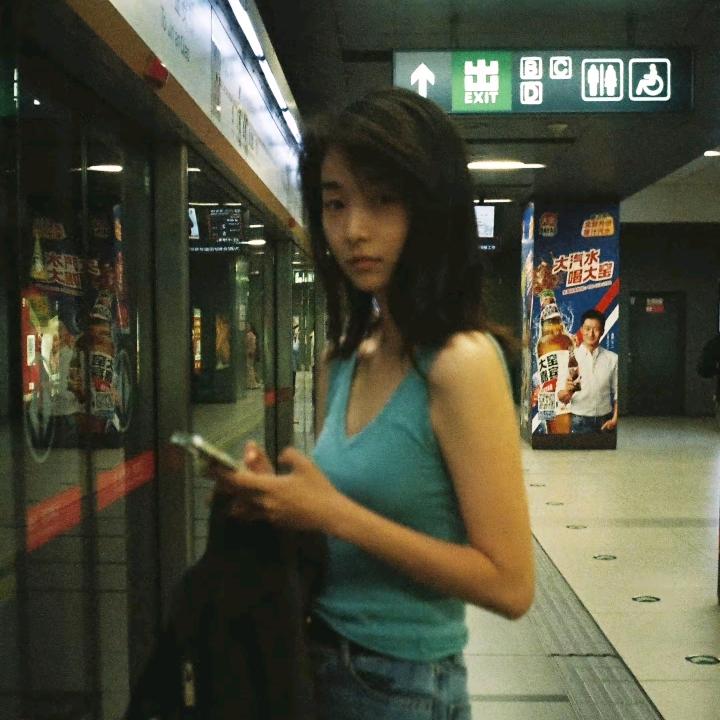 群青