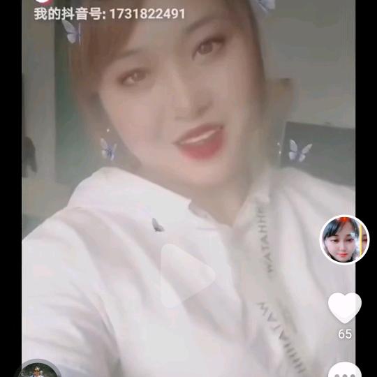 云贵川特色熟食小周