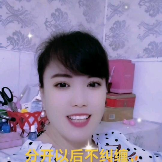 独来独往