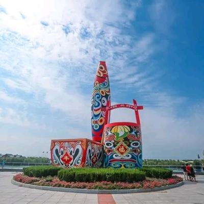 《喜结☞梁缘》