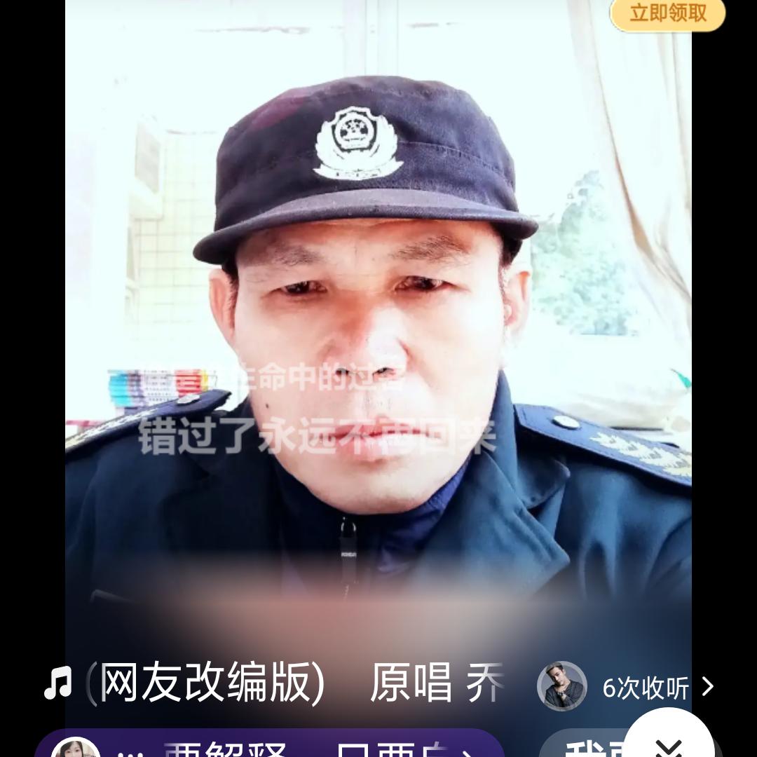 早上好美女