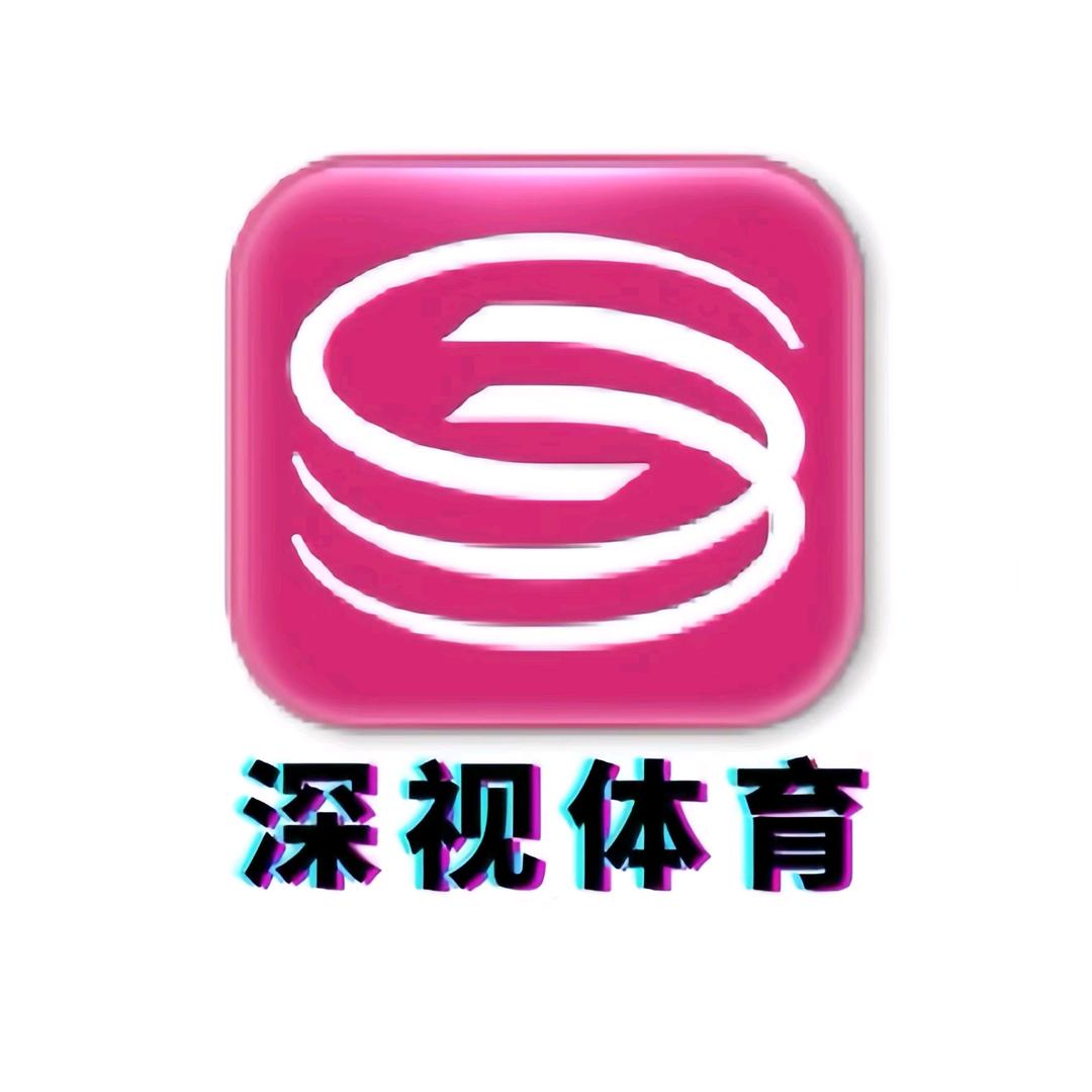 深视体育