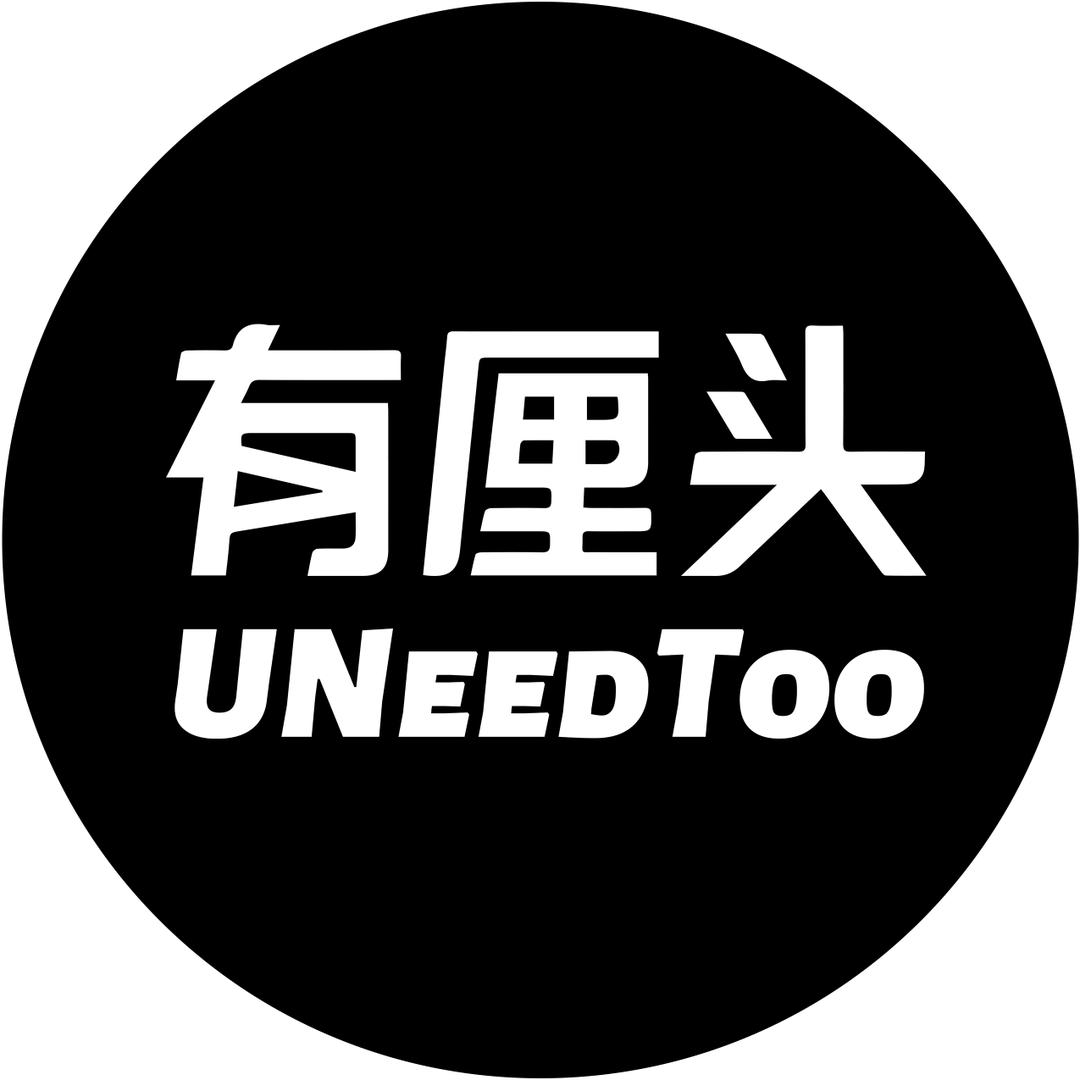 有厘头数码旗舰店