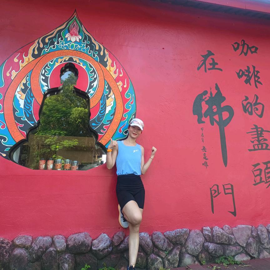 爱跑步的小小黄