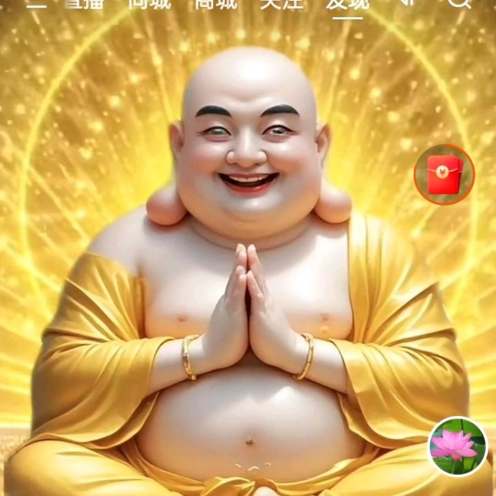 年年有余