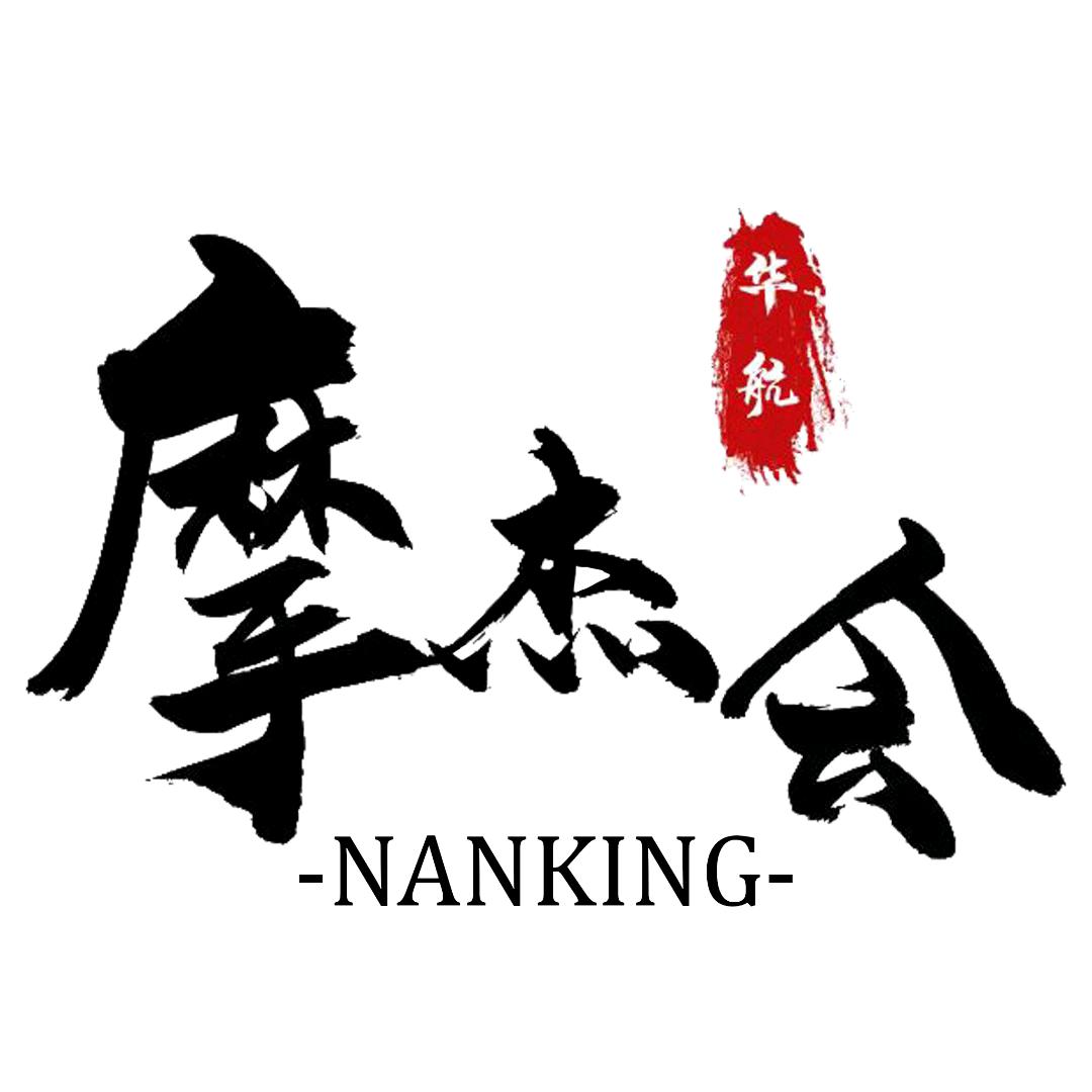 华航摩杰会-小Q