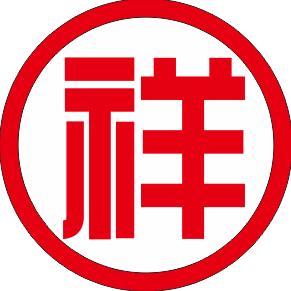 西安市高新区叁祥记手擀粉店