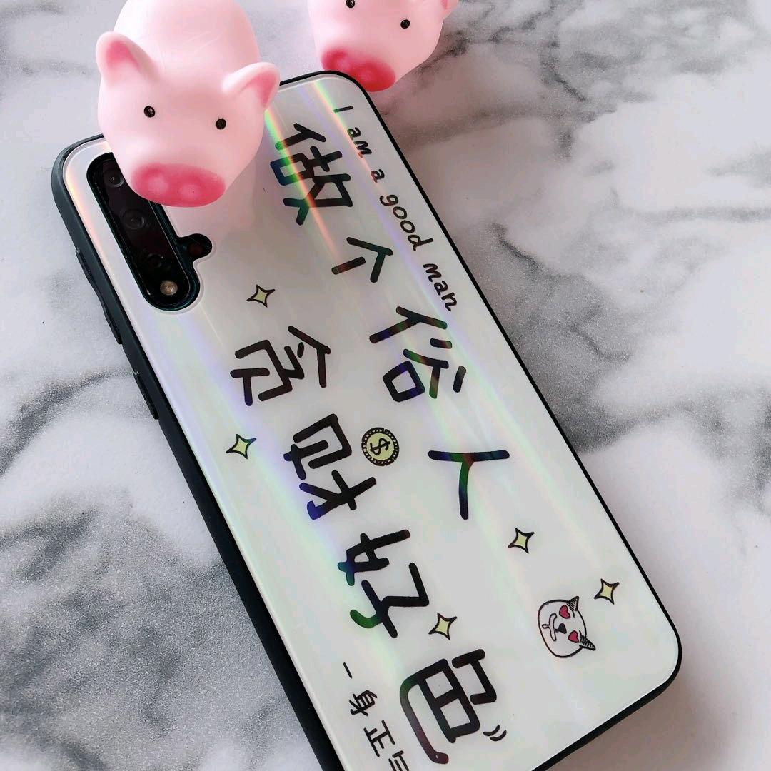 ♡̶安好꧔ꦿ℘东东🥁