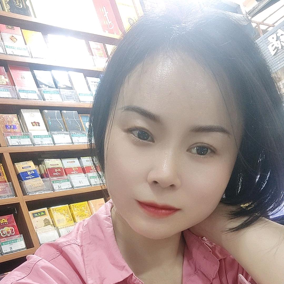 遇₍˄·͈༝·͈˄*₎◞ ̑̑见