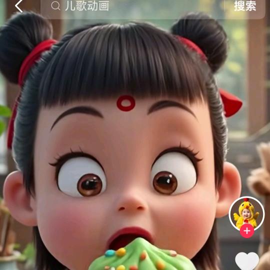 哪吒吒