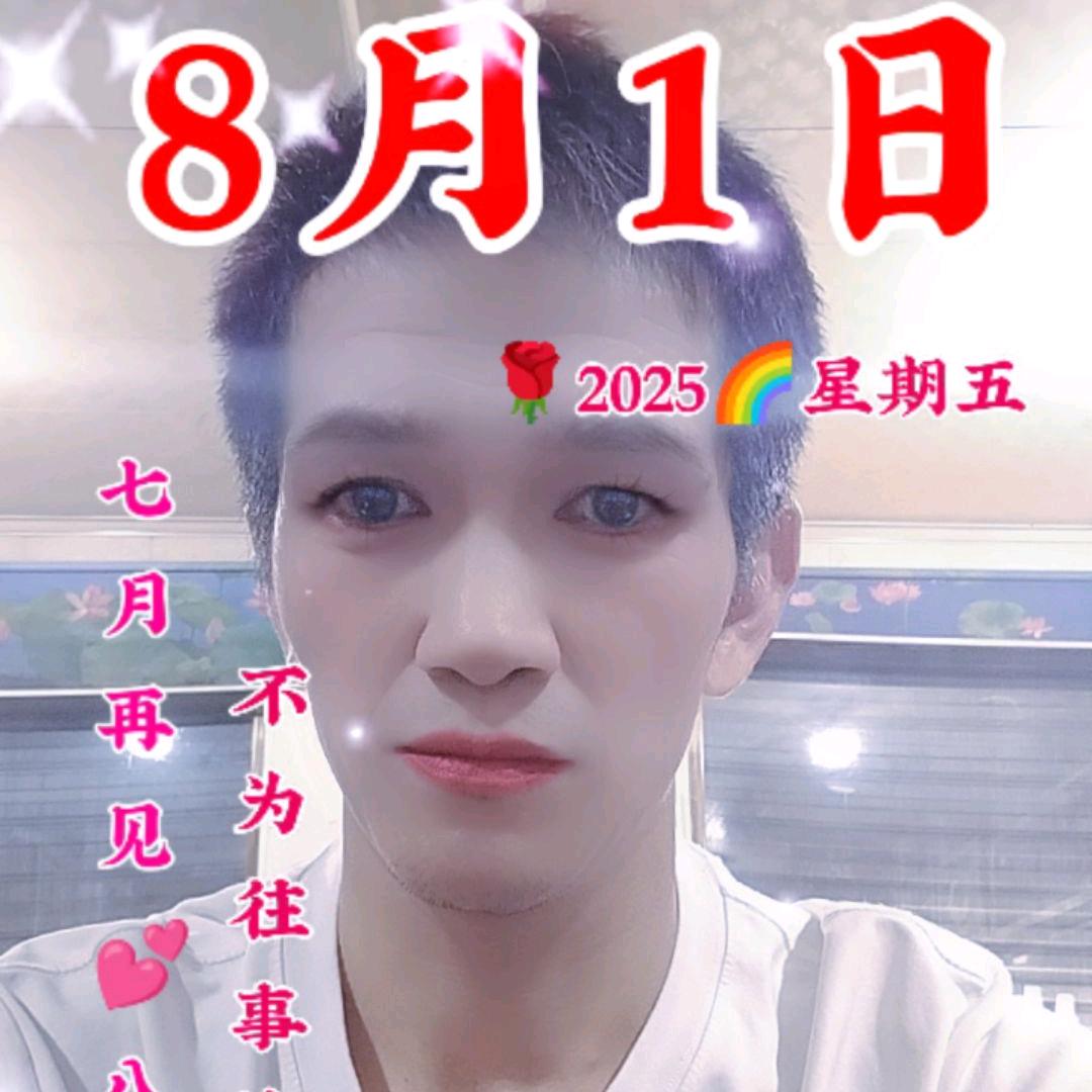 杨门虎将4475253660510