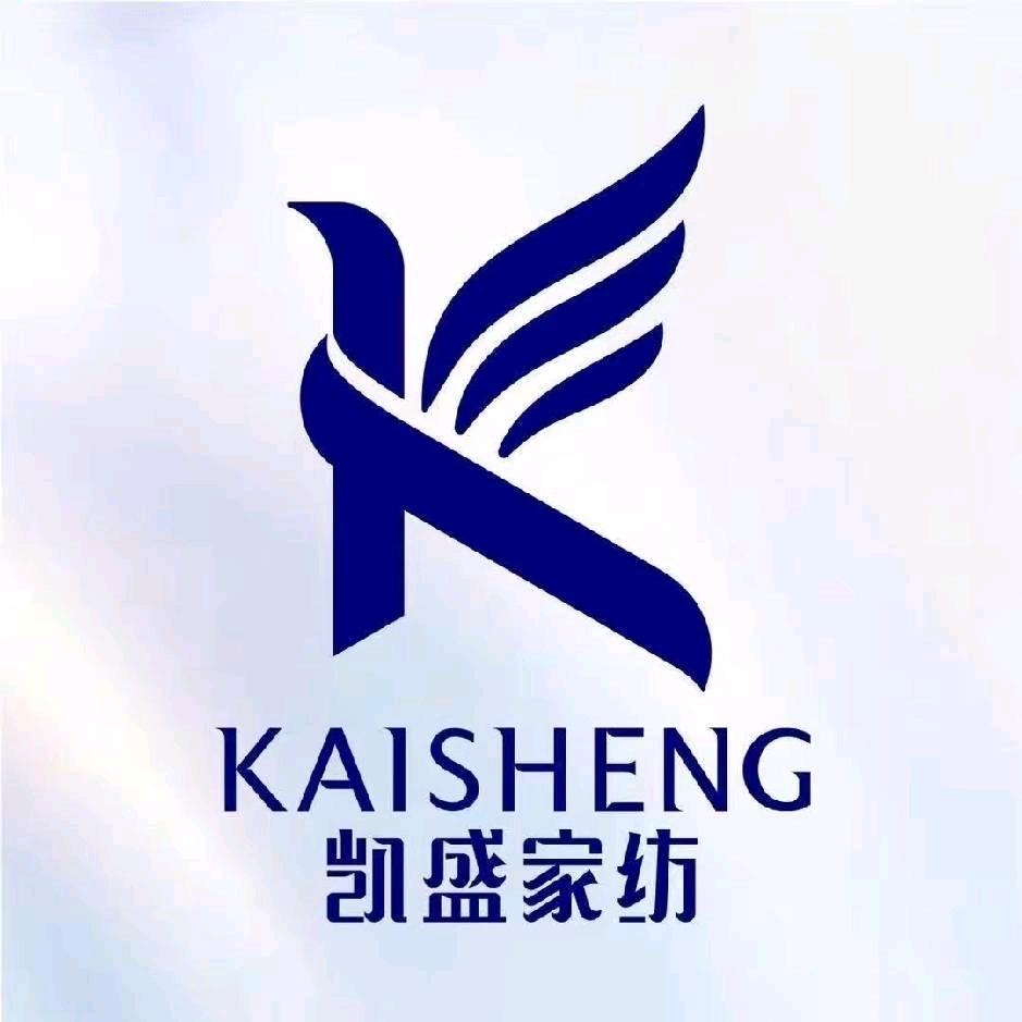 纳雍县凯盛家纺(文阁北路店)