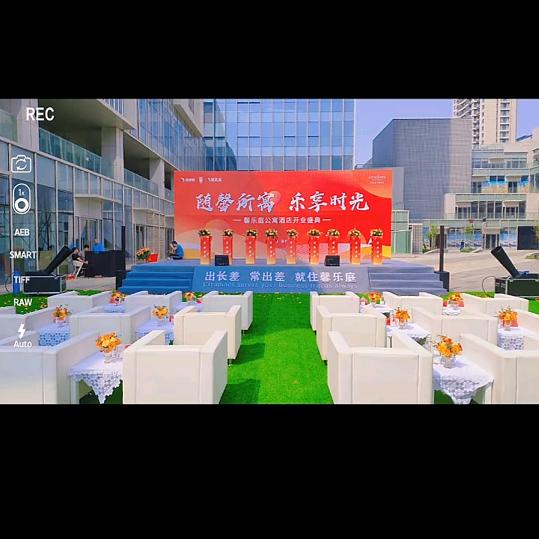 墨雅文化传媒