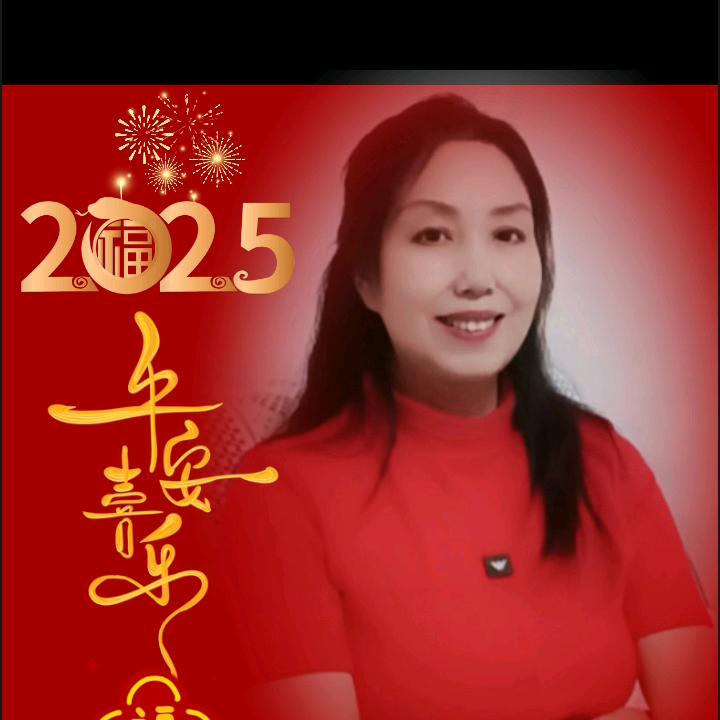 温暖