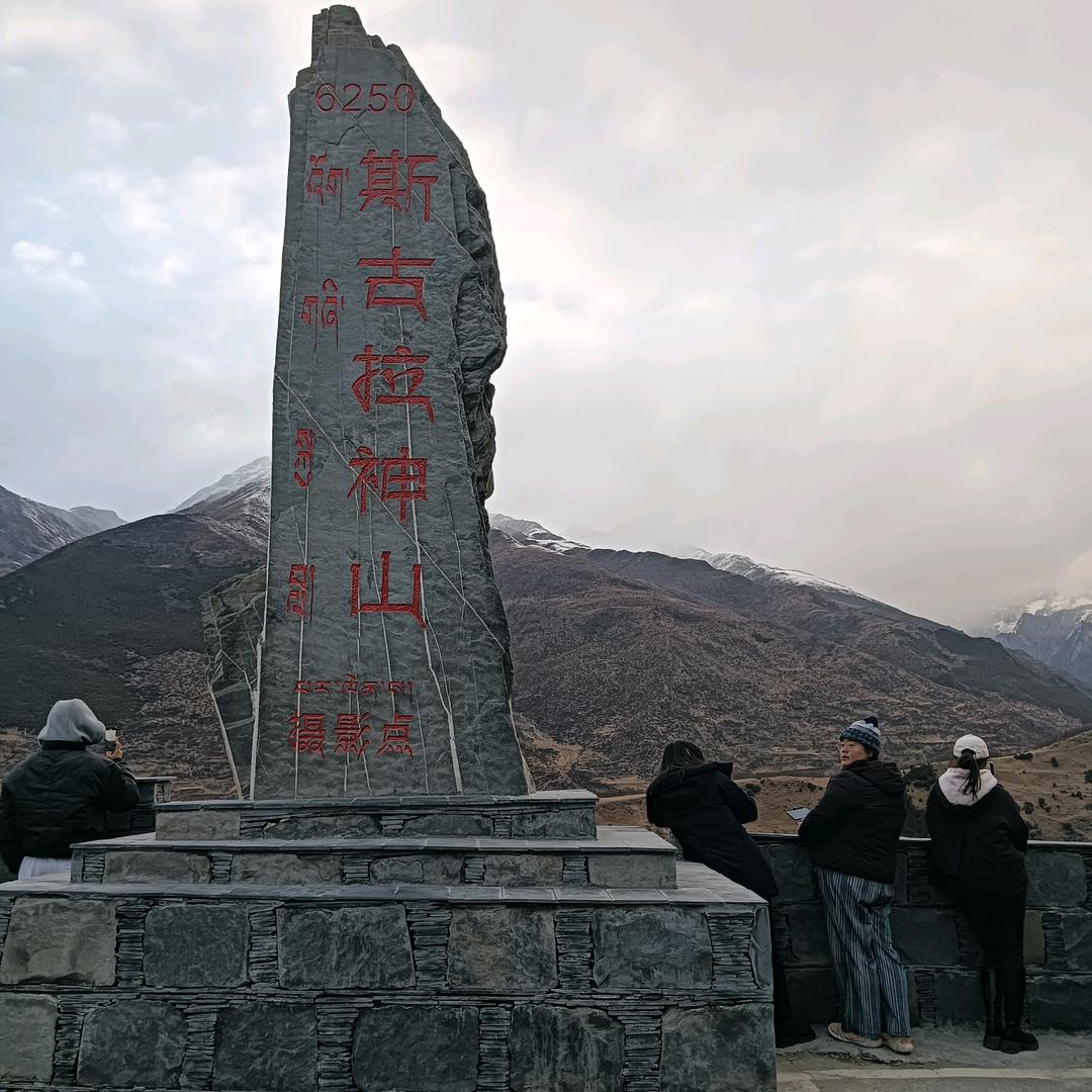 许飞