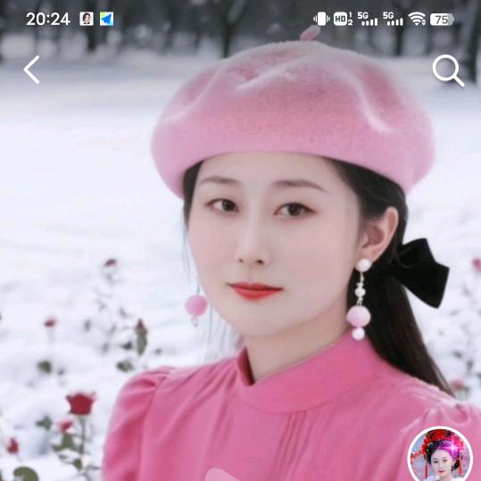 阿柚