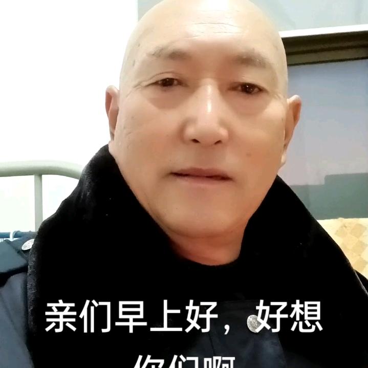 朱同海