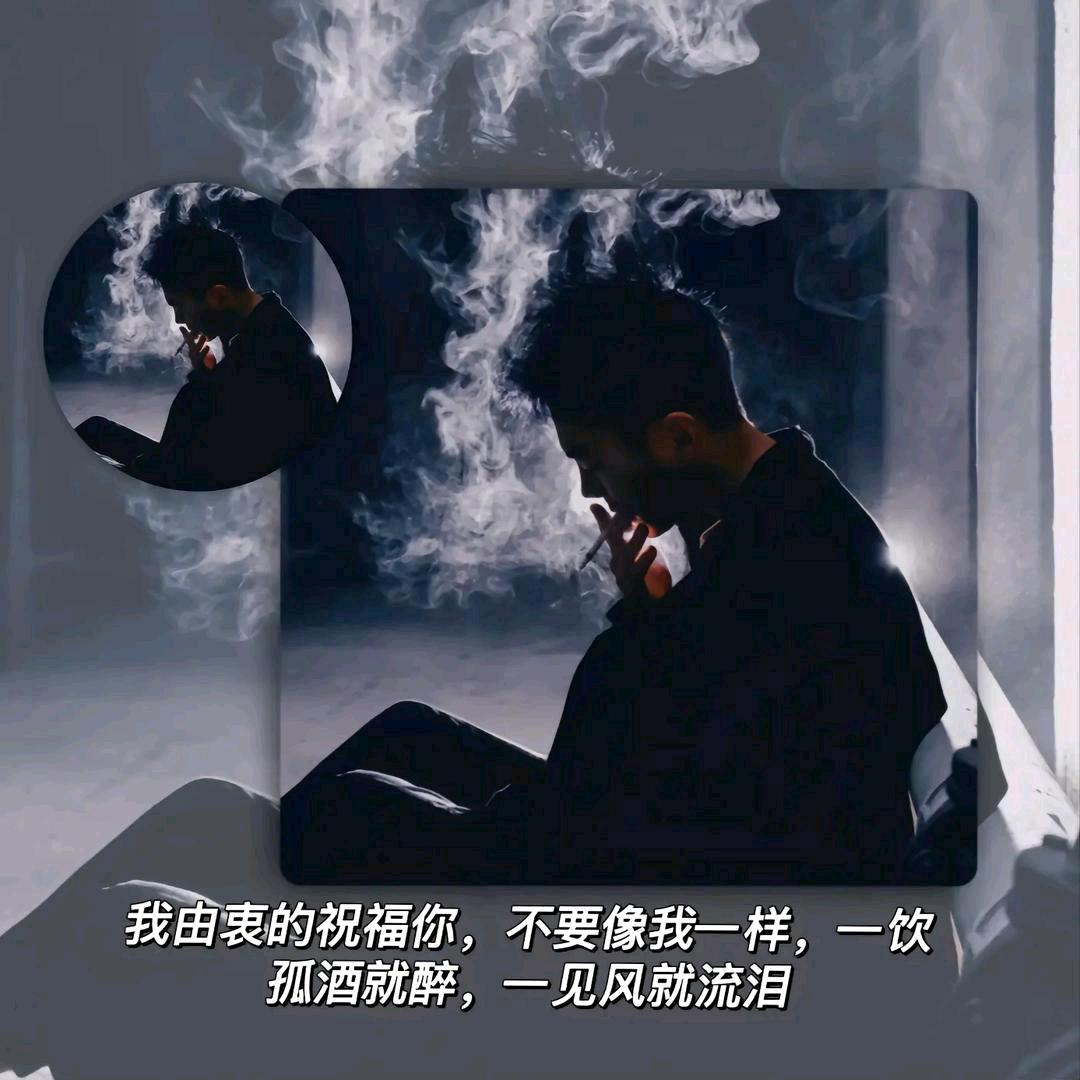 执酒共饮