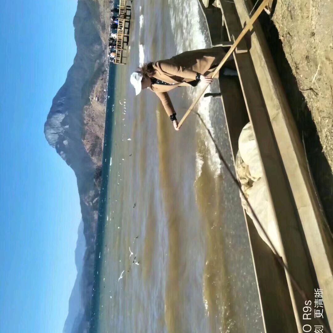 英子